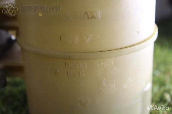 Бачок гур (8200005185)