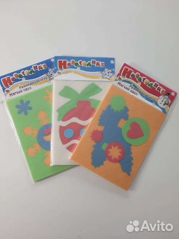 Детские настольные игры