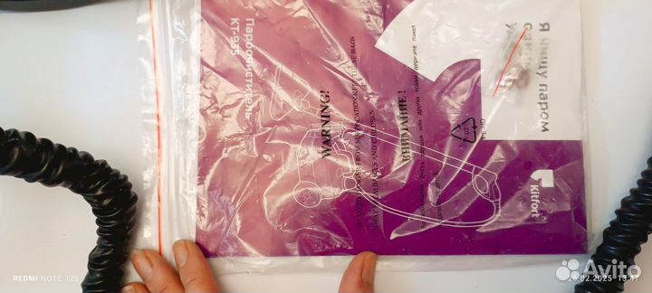 Пароочиститель kitfort кт 935 в ремонт/на запчасти