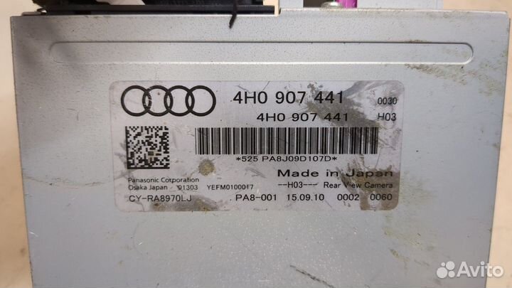 Блок управления камерой заднего вида Audi A8 (D4)