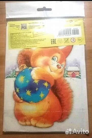 Игровой набор для детского творчества