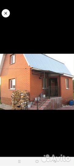 Плотник строитель