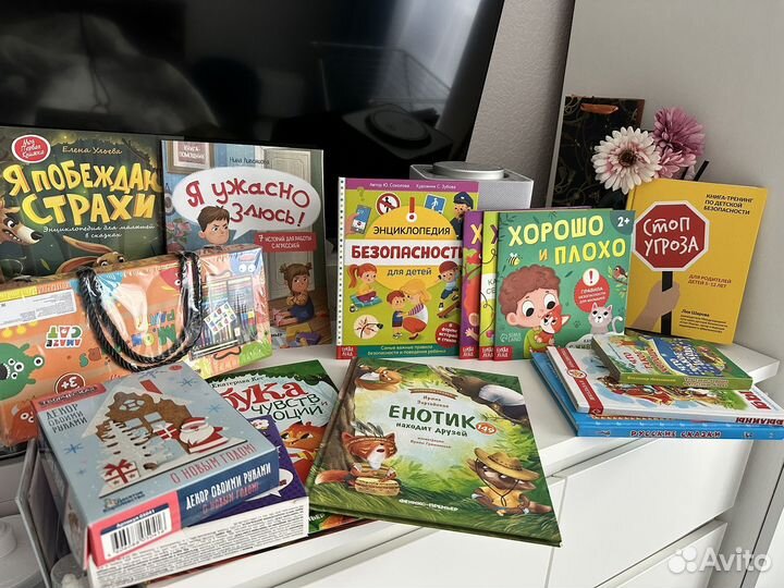 Няня для ребенка