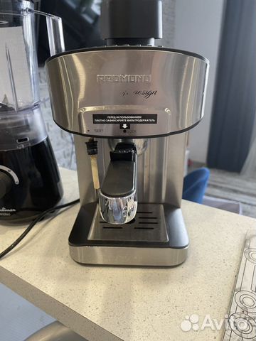 Кофемашина