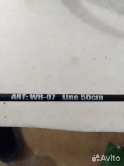 Блесельник