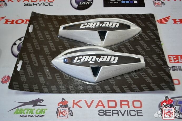 Ветровые щитки защиты рук белые BRP 715000537