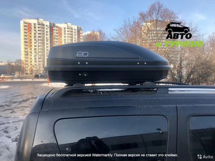 Бокс автомобильный Евродеталь Магнум 300 на Largus