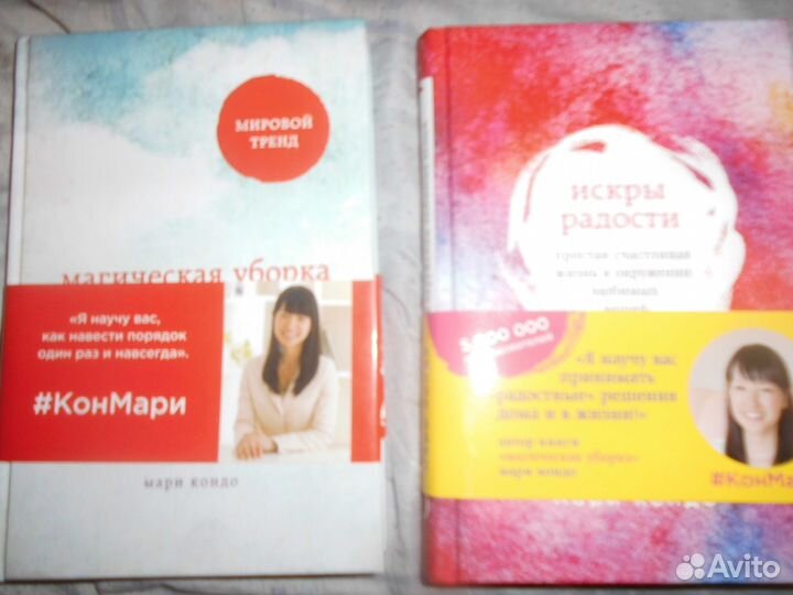 Книги по медицине, домоводству и этикету