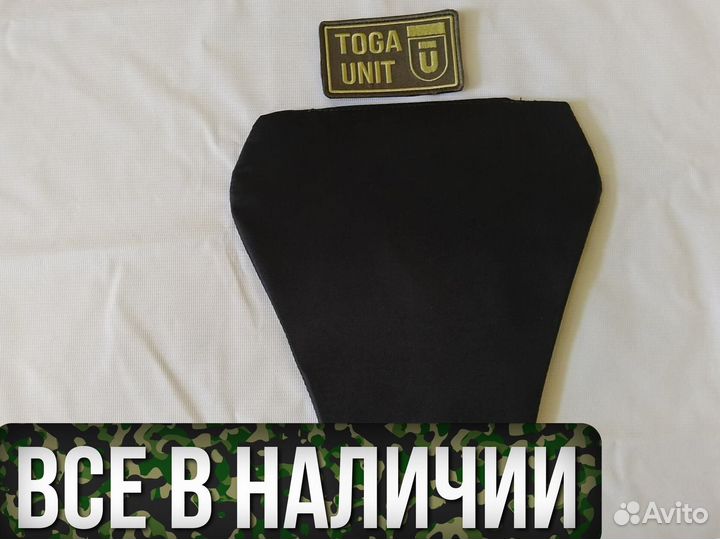 Баллистика в защиту паха Титан Ars Arma