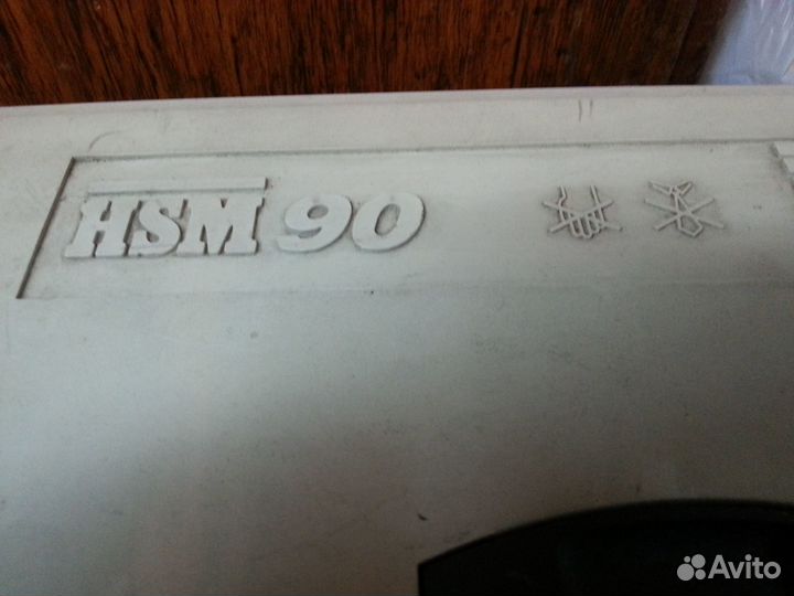 Уничтожитель бумаг шредер HSM 90