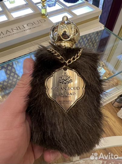 Парфюмерия высокого качества Османлы Уд