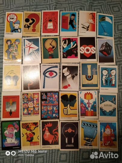 Календарик карманные. Строиздат. 80 е годы