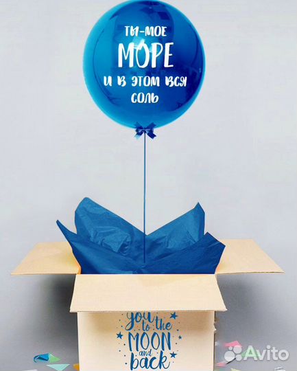 WOW-box - подарок на день рождения