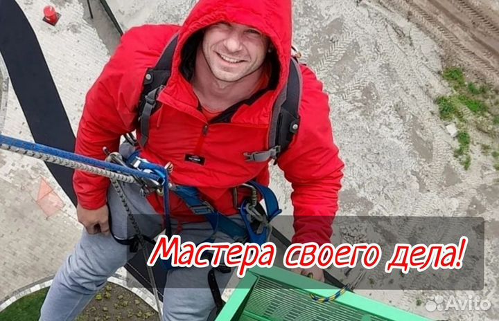 Сплит система, кондиционер