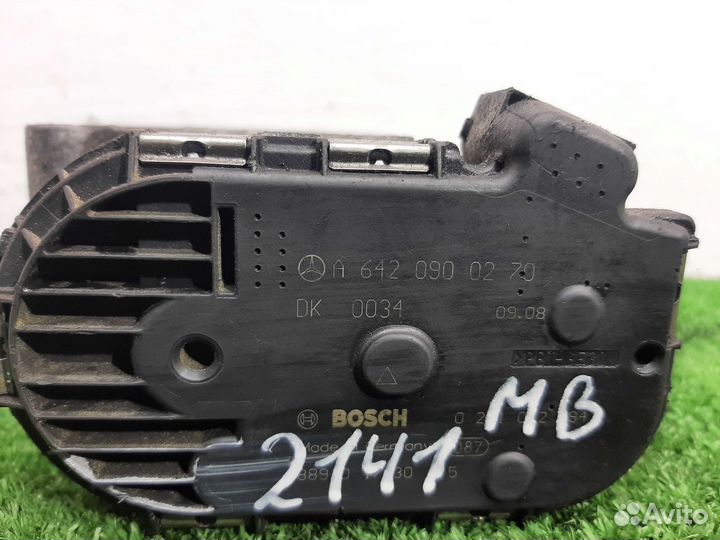 Заслонка дроссельная Mercedes S-klasse 221 6420900270