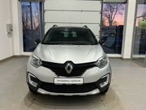 Renault Kaptur 2.0 MT, 2019, 84 010 км, с пробегом, цена 1 540 000 руб.
