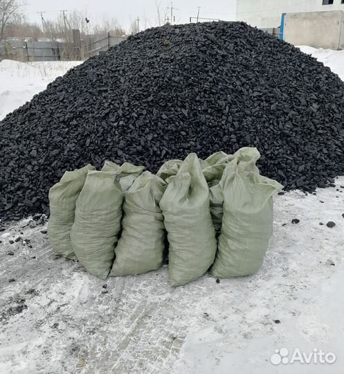 Антрацит ао