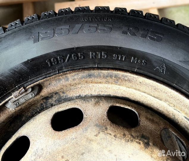 Pirelli Formula Ice 195/65 R15