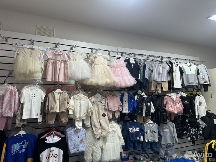 Детская одежда