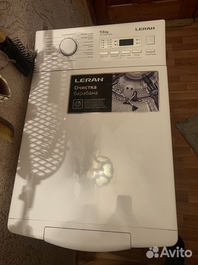 Стиральная машина с вертикальной загрузкой