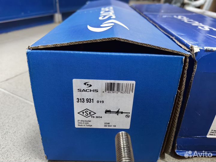 Стойки передние sachs 313932, 313931