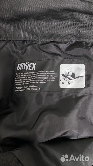 Брюки для горных лыж и сноуборда Termit Новые