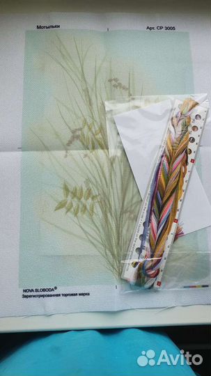 Nova Sloboda набор для вышивания