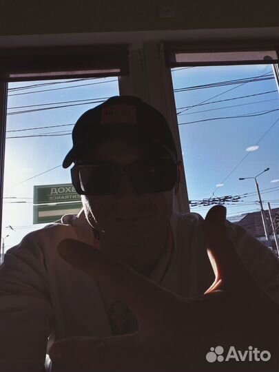 Английский с носителем языка