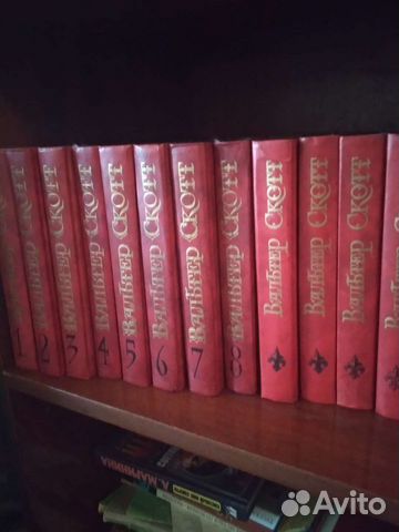 Вальтер Скотт. 12 томов,состояние нового