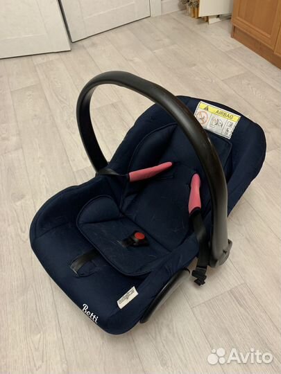 Детское автолюлька от 0