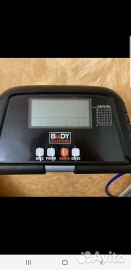 Беговая дорожка механическая