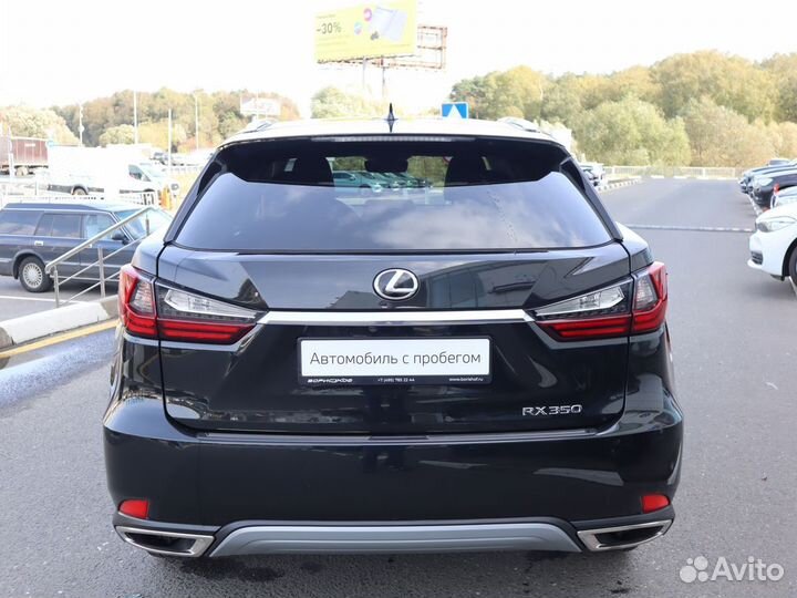 Lexus RX 3.5 AT, 2020, 38 739 км
