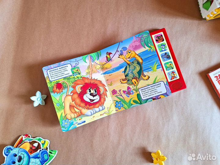 Развивающие игрушки новые от 1 года