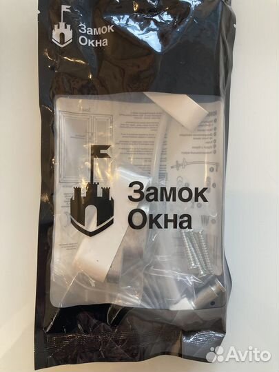 Детский замок на окна