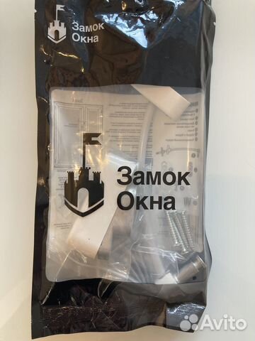 Детский замок на окна