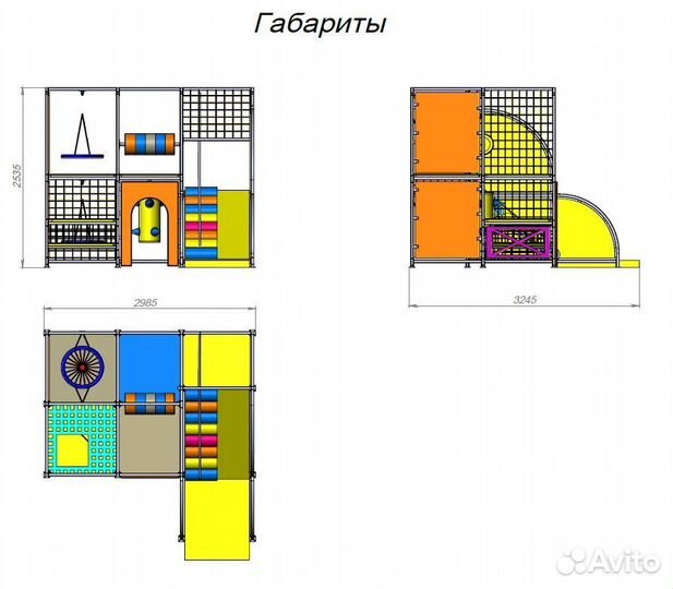 Детский игровой лабиринт бу