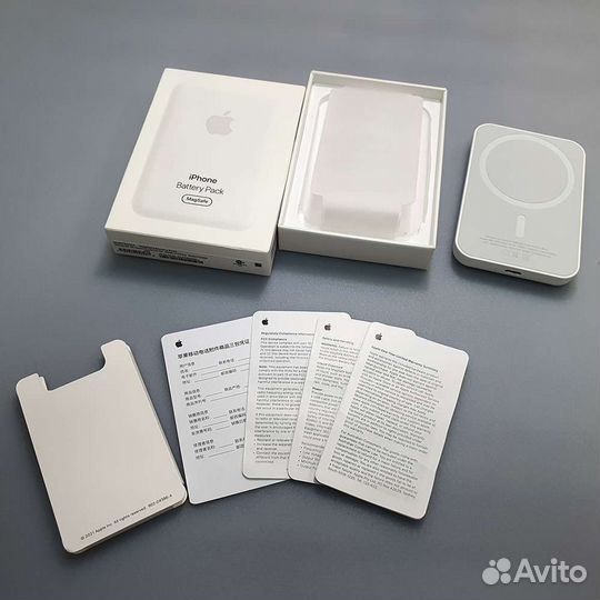 Apple magsafe battery pack