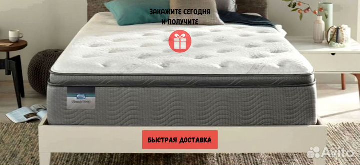 Матрас двуспальный анатомический140х200, 160х200