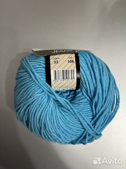 Пряжа ярнарт джинс