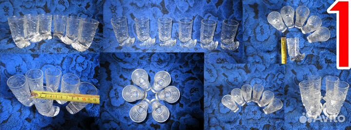 Стаканы, фужеры, бокалы, чашки, рюмки хрусталь