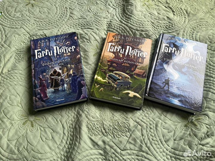 Книги гарри поттер
