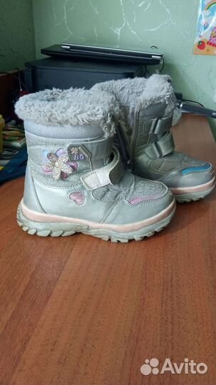 Ботинки детские зимние 31