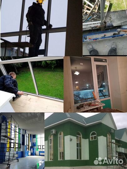 Мастер участка мср прораб, заместитель директора