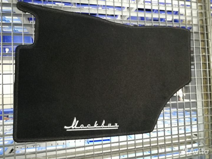 Комплект ковров в салон Москвич 6 D98030001DJ