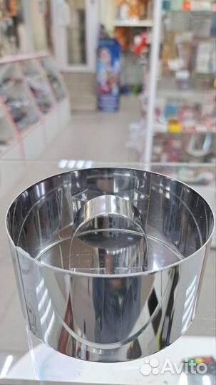 Форма для выкладки Доляна «Кольцо», 84 см, с пресс