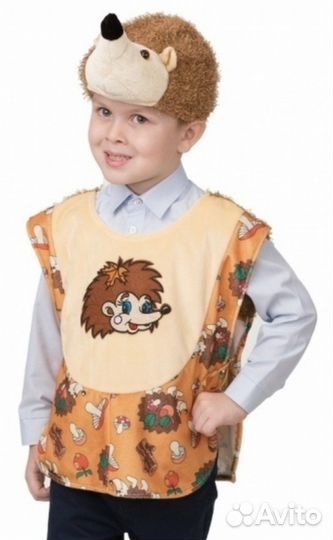 Костюм карнавальный ёжик