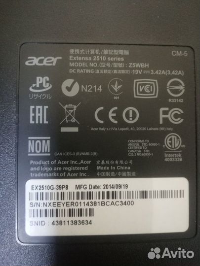 Acer Extensa 2510