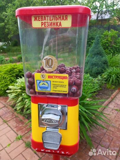 Вендинговые автоматы