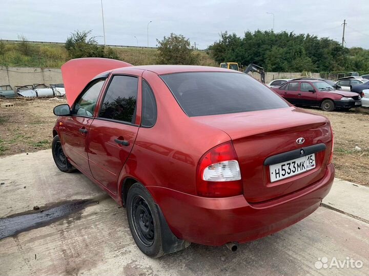 Авторазборк LADA kalina разборка
