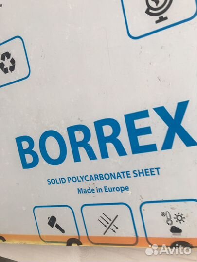 Монолитный поликарбонат обрезки толщина 10 мм